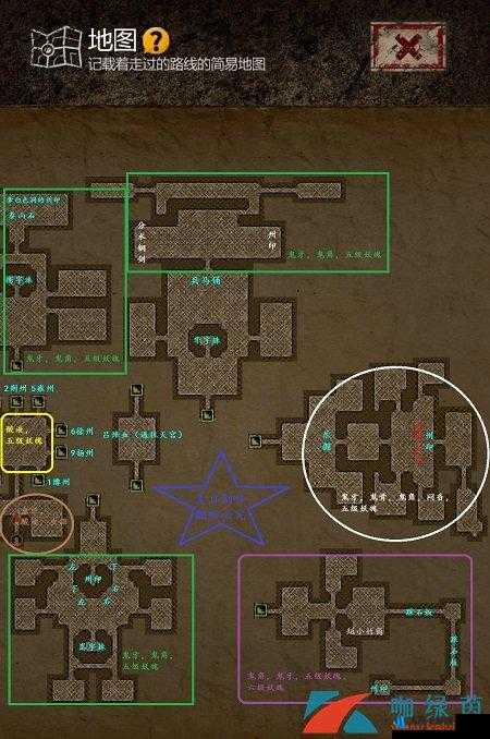 逃生2独木桥通关技巧详解