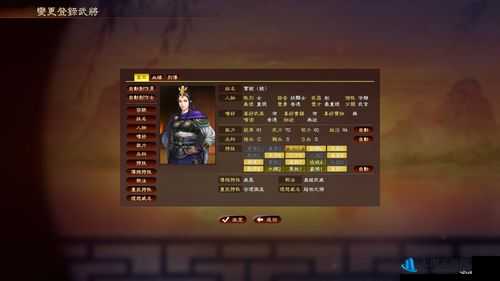 三国志13威力加强版，医疗阵战术全面发动技巧解析